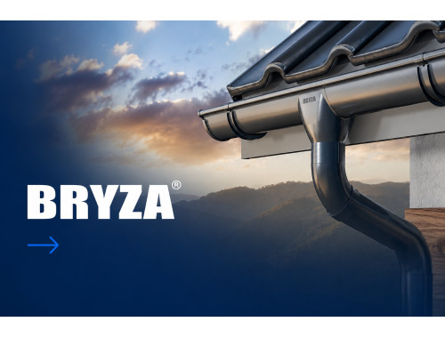 /vodostochnye-sistemy/plastikovyj-vodostok/bryza/